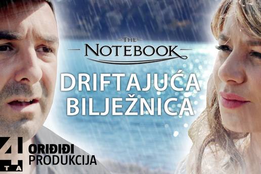 Film 'Bilježnica' po međimurski: 'Obećala sam zaručniku da neću više nikada driftati s tobom...'