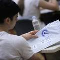 Učenici upozorili na dva zadatka iz matematike koji su problem! Evo kako će ih bodovati NCVVO
